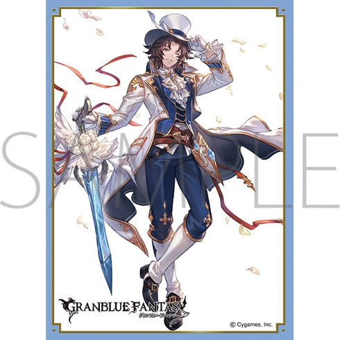 『Granblue Fantasy グランブルーファンタジー』きゃらスリーブコレクション マットシリーズ ランスロット(No.MT2024)